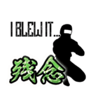 忍者スタンプ”NINJA”（個別スタンプ：15）