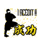 忍者スタンプ”NINJA”（個別スタンプ：16）