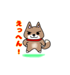 柴犬ガウガウちゃんねる2（個別スタンプ：2）