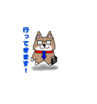 柴犬ガウガウちゃんねる2（個別スタンプ：27）