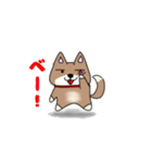 柴犬ガウガウちゃんねる2（個別スタンプ：29）