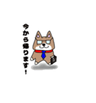 柴犬ガウガウちゃんねる2（個別スタンプ：30）