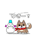 柴犬ガウガウちゃんねる2（個別スタンプ：31）