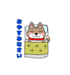 柴犬ガウガウちゃんねる2（個別スタンプ：35）