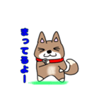 柴犬ガウガウちゃんねる2（個別スタンプ：39）