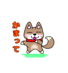 柴犬ガウガウちゃんねる2（個別スタンプ：40）