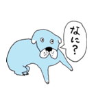 アンニュイな動物スタンプ（個別スタンプ：10）