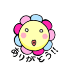 まんまる星人。（個別スタンプ：2）