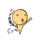 まんまる星人。（個別スタンプ：3）