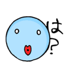 まんまる星人。（個別スタンプ：14）