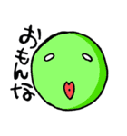 まんまる星人。（個別スタンプ：15）