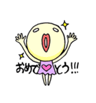 まんまる星人。（個別スタンプ：18）
