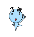まんまる星人。（個別スタンプ：22）