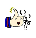 まんまる星人。（個別スタンプ：23）