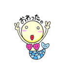 まんまる星人。（個別スタンプ：29）