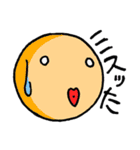 まんまる星人。（個別スタンプ：31）