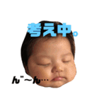 りん可愛スタンプ（個別スタンプ：4）