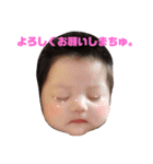 りん可愛スタンプ（個別スタンプ：7）