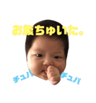 りん可愛スタンプ（個別スタンプ：15）