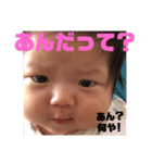 りん可愛スタンプ（個別スタンプ：17）