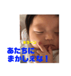 りん可愛スタンプ（個別スタンプ：18）