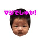 りん可愛スタンプ（個別スタンプ：19）