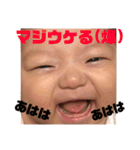 りん可愛スタンプ（個別スタンプ：24）