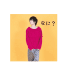 けーくん王家スタンプ（個別スタンプ：2）