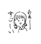 大体笑っているスタンプ（個別スタンプ：2）