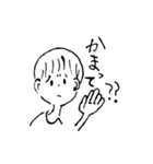 大体笑っているスタンプ（個別スタンプ：4）