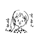 大体笑っているスタンプ（個別スタンプ：5）