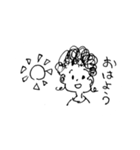 大体笑っているスタンプ（個別スタンプ：10）