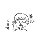 大体笑っているスタンプ（個別スタンプ：12）