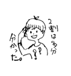 大体笑っているスタンプ（個別スタンプ：13）