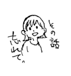 大体笑っているスタンプ（個別スタンプ：14）