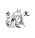 大体笑っているスタンプ（個別スタンプ：16）