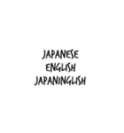 簡単ひとこと英語（個別スタンプ：10）