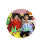 NOA＆YUA日常スタンプ（個別スタンプ：1）