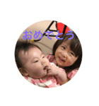 NOA＆YUA日常スタンプ（個別スタンプ：4）