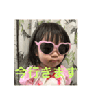 NOA＆YUA日常スタンプ（個別スタンプ：6）