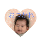 NOA＆YUA日常スタンプ（個別スタンプ：7）