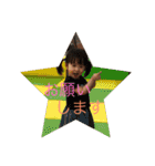 NOA＆YUA日常スタンプ（個別スタンプ：8）