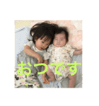 NOA＆YUA日常スタンプ（個別スタンプ：14）