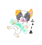 ニコとおばあ2（個別スタンプ：11）