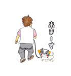 ニコとおばあ2（個別スタンプ：17）