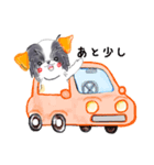 ニコとおばあ2（個別スタンプ：19）
