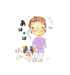 ニコとおばあ2（個別スタンプ：22）