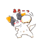 ニコとおばあ2（個別スタンプ：25）
