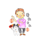 ニコとおばあ2（個別スタンプ：27）