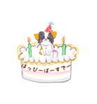 ニコとおばあ2（個別スタンプ：30）